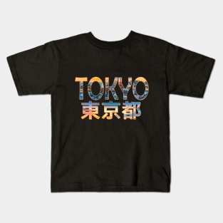 Tokyo City Tee-shirt Kids T-Shirt